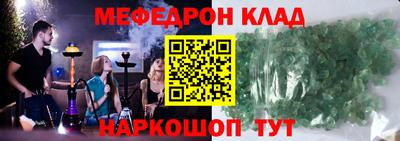 дмт Аша