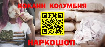 дмт Аша