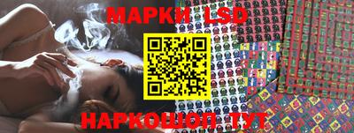 бошки Ачхой-Мартан