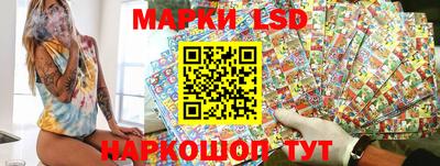 бошки Ачхой-Мартан