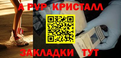 дмт Аша