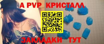дмт Аша