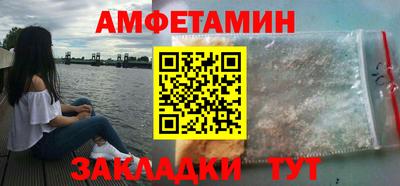 бошки Ачхой-Мартан