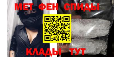 дмт Аша