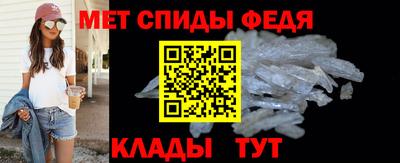 дмт Аша