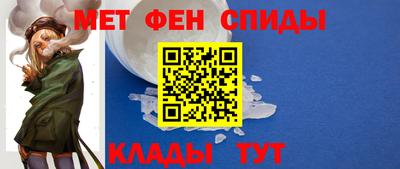 дмт Аша