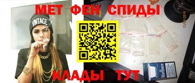 бошки Ачхой-Мартан