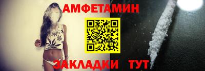 бошки Ачхой-Мартан