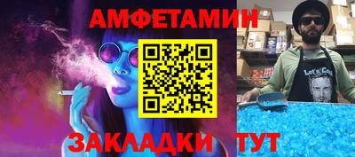 мефедрон мука Баксан