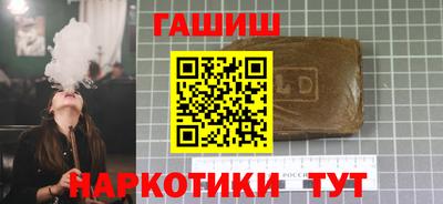 мефедрон мука Баксан