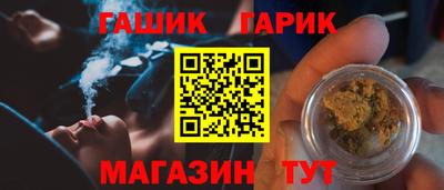 дмт Аша