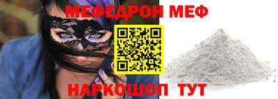 дмт Аша