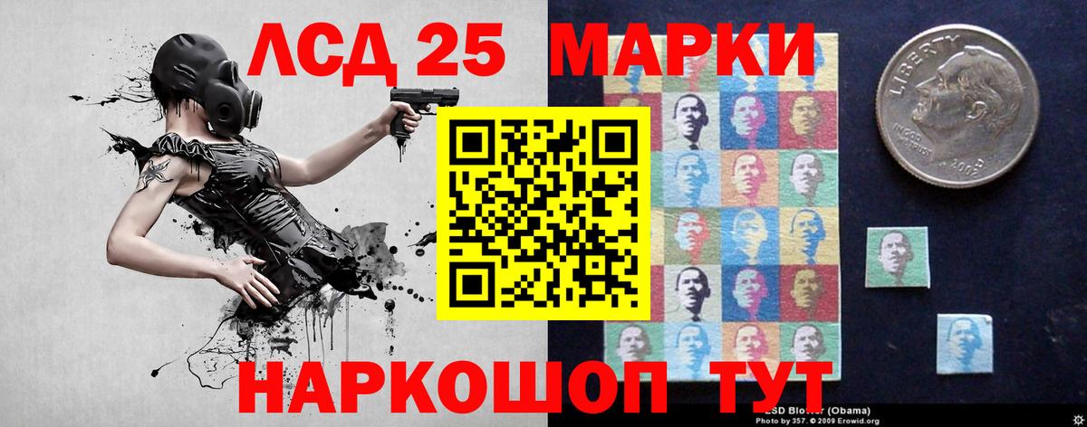 COCAIN  Каннабис  Гудермес  Вход с VPN  NBOMe  Мефедрон  Меф кристаллы  Гашиш  ГАШ  A PVP СК  